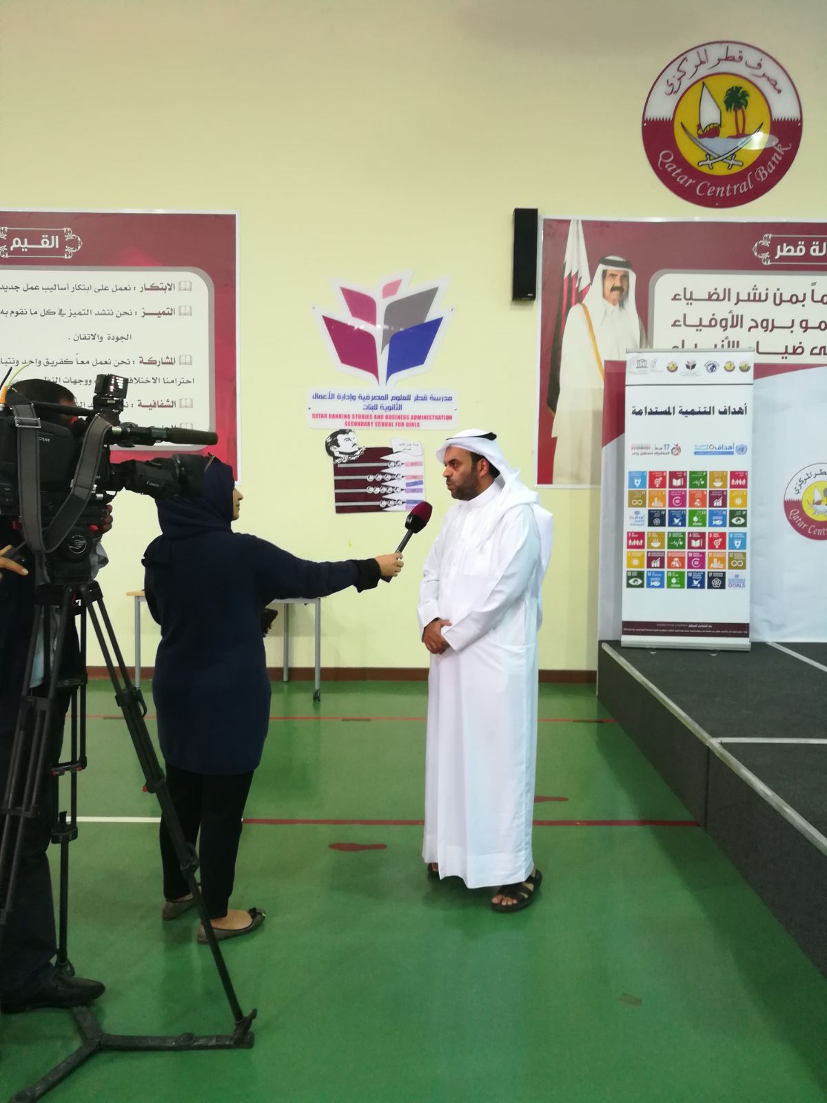قطر للعلوم المصرفية للبنات تقيم فعالية ملتقى الحضارات بمشاركة اليونسكو