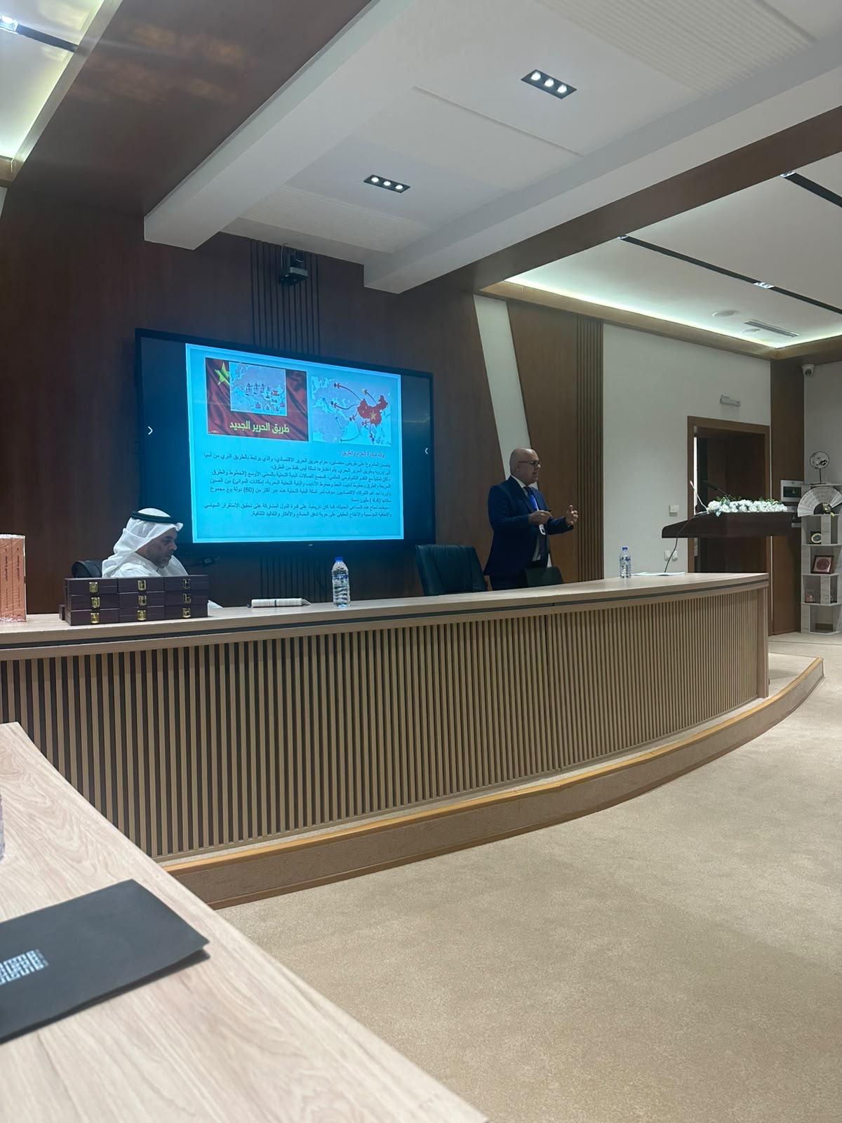 مشاركة اللجنة القطرية لتحالف الحضارات في أعمال المؤتمر الدولي للرث الحضاري في اوزباكستان