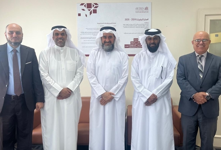 الشراكة بين اللجنة القطرية لتحالف الحضارات وجامعة قطر 