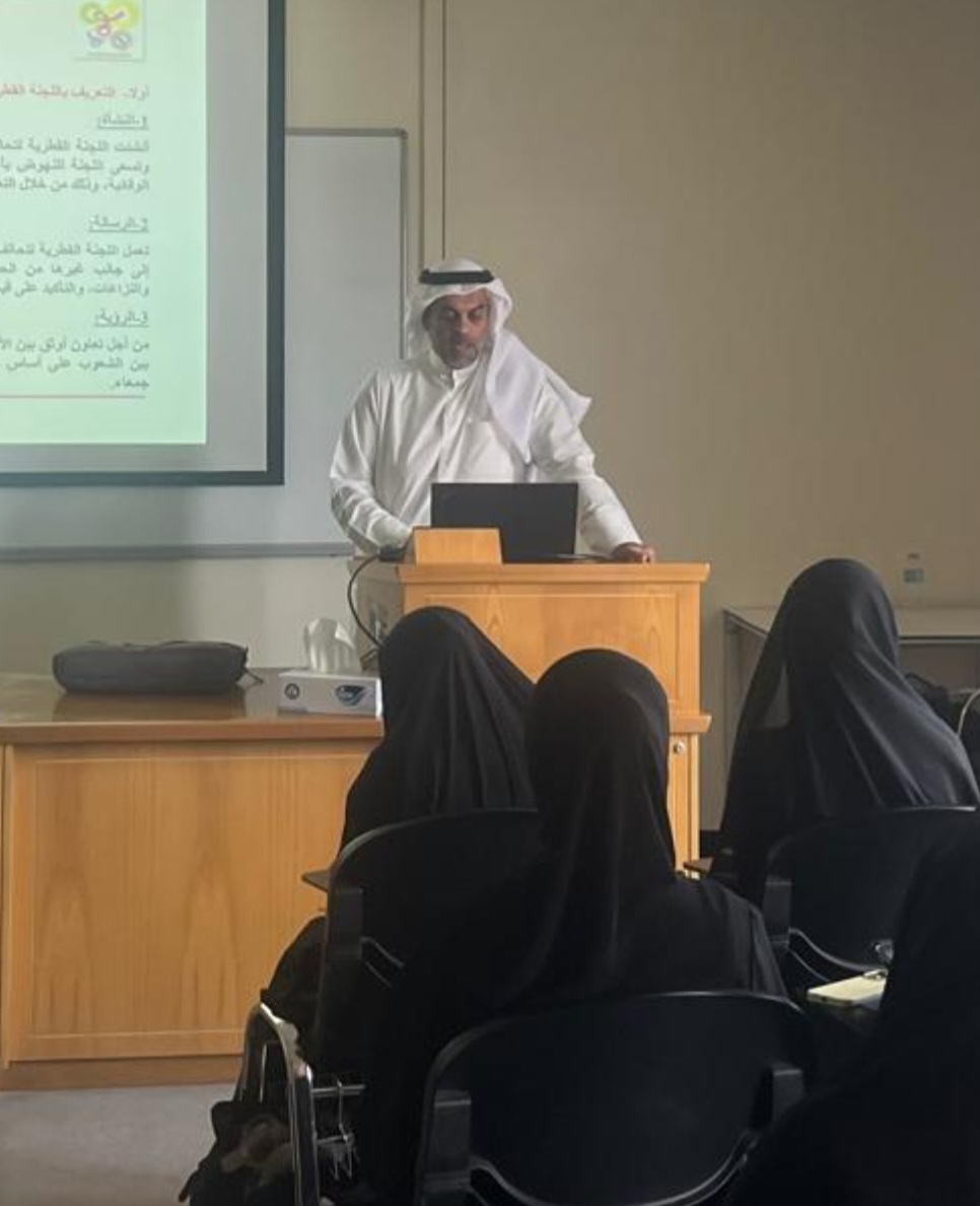 لقاء مع طالبات مقرر حوار الحضارات بجامعة قطر 